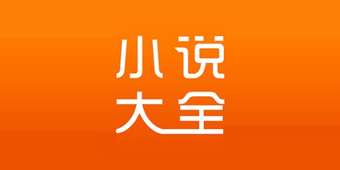 下注软件APP